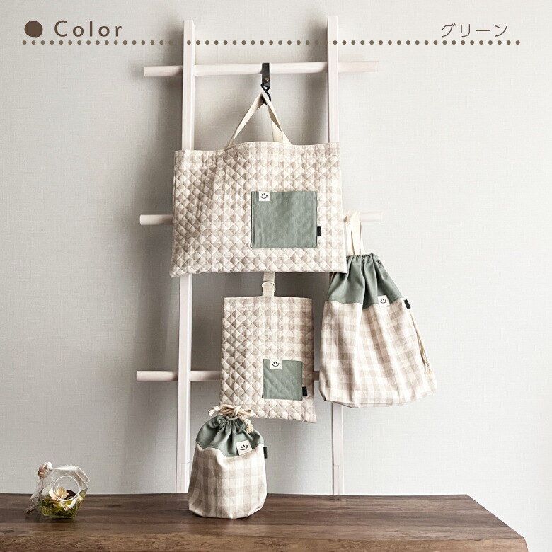 楽天市場】送料無料 日本製 入園入学 4点セット 無染色コットンリネン