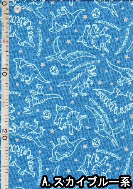 楽天市場】1m単位切り売り オックス プリント NEW デニム調 恐竜