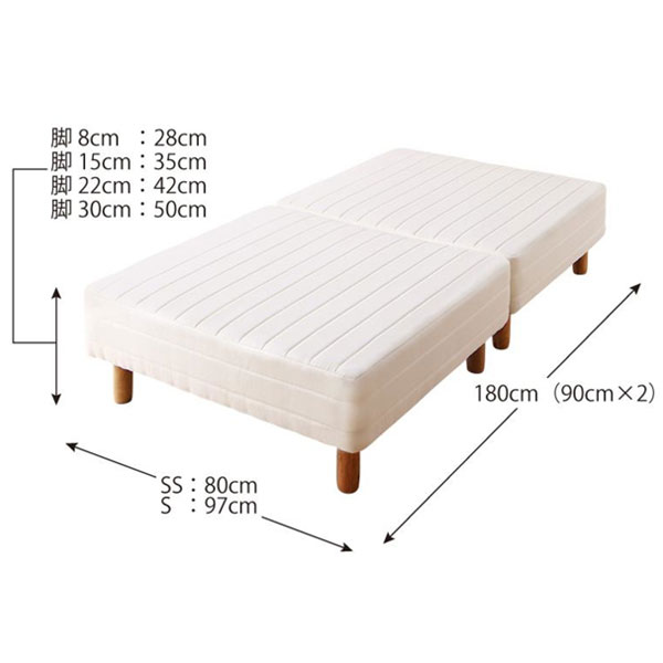 楽天市場】ショート丈分割式マットレスベッド セミシングル ショート丈