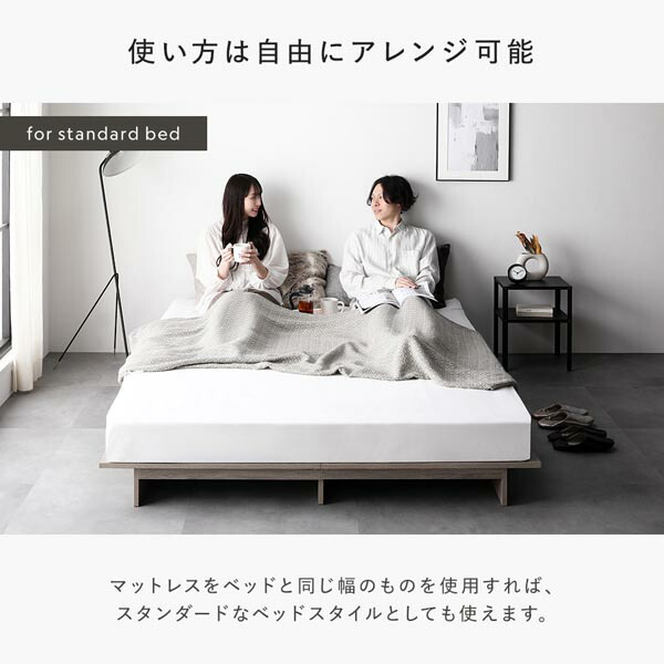 楽天市場】【RASIK】コンセント付きフロアベッド TUULIE【トゥーリエ