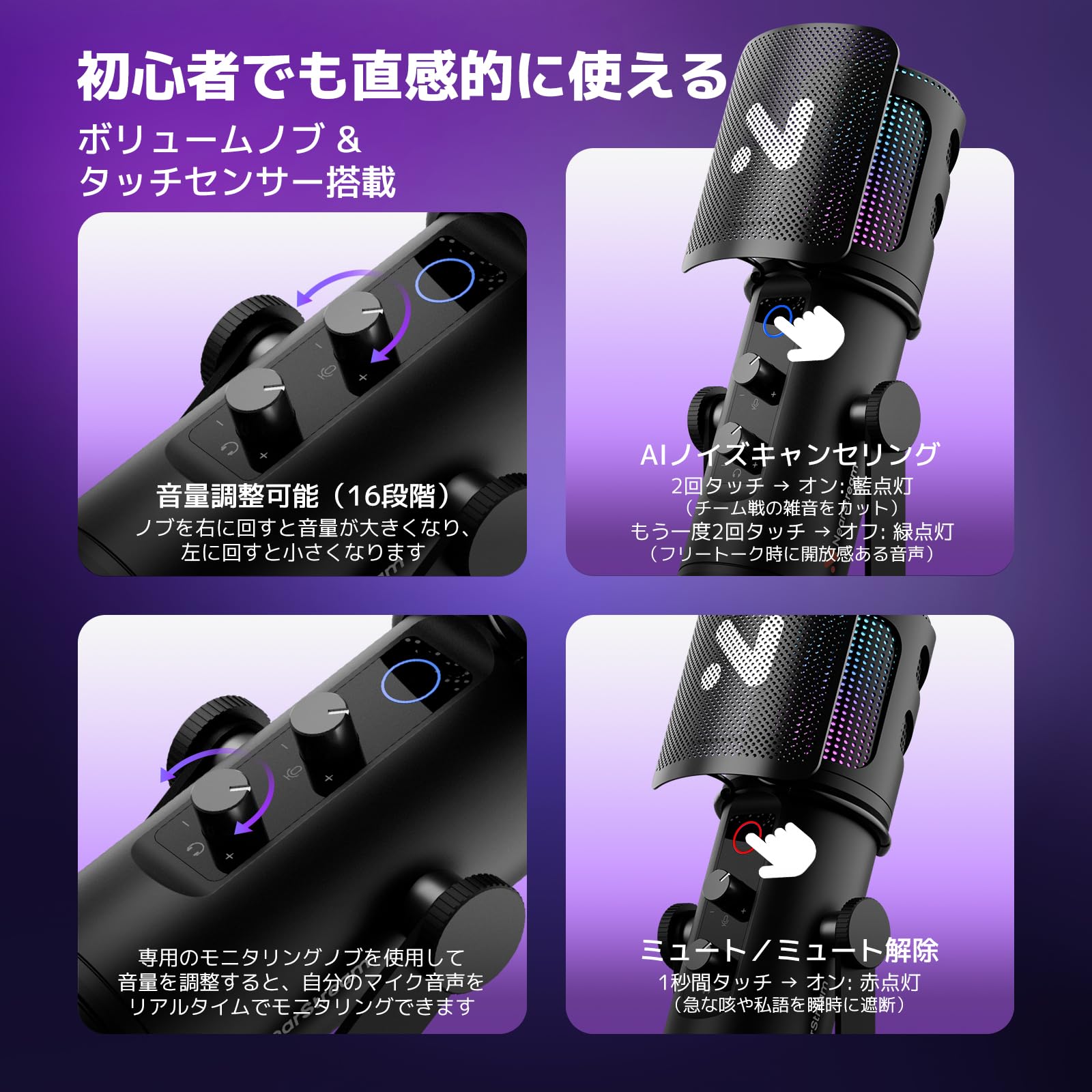 楽天市場】コンデンサーマイク 配信用マイク ゲーミングマイク マイク