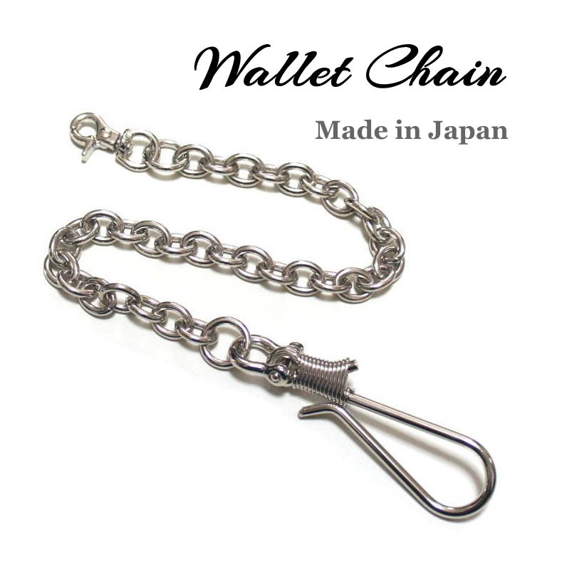 楽天市場】【送料無料】バイカーウォレットチェーン ニッケルメッキ