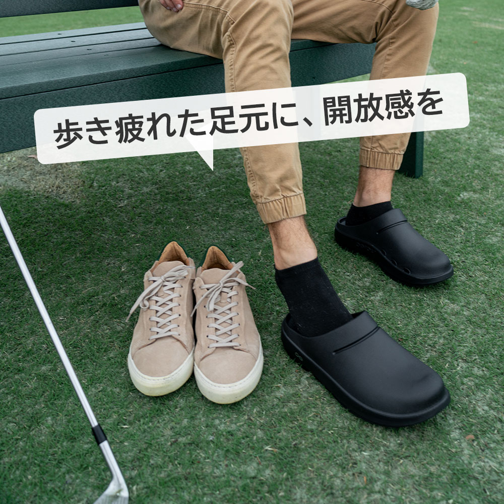 楽天市場】ウーフォス リカバリーサンダル OOFOS OOcloog ブラック