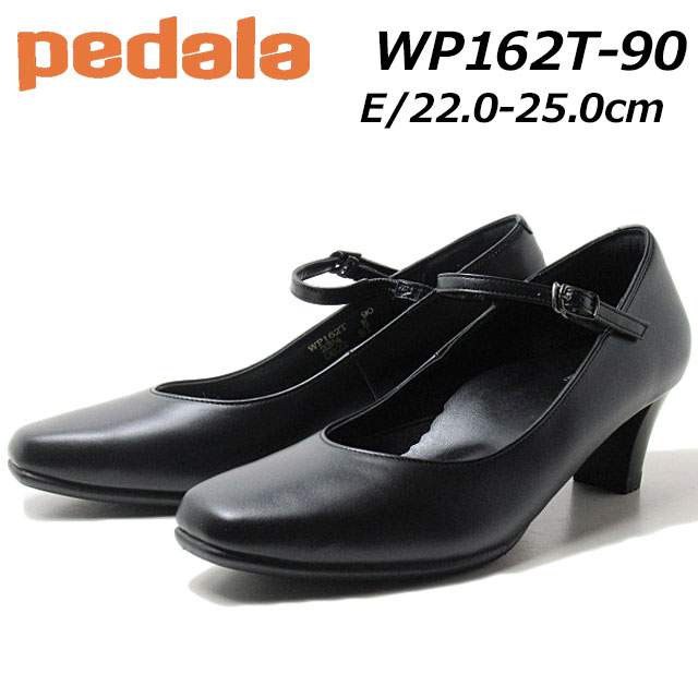 楽天市場】【最強翌日配送】アシックス ペダラ asics Pedala WP162T