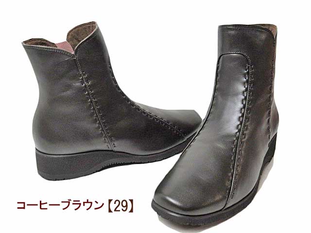 楽天市場】【最強翌日配送】アシックス ペダラ asics Pedala WPT688 3E