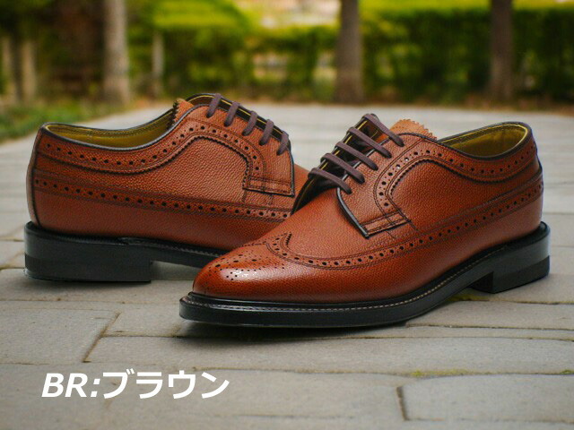 楽天市場】【お得なクーポン配布中3/1まで】リーガル REGAL メンズ