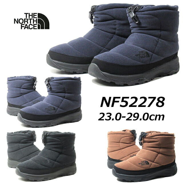 楽天市場】【最強翌日配送】ザ・ノース・フェイス THE NORTH FACE