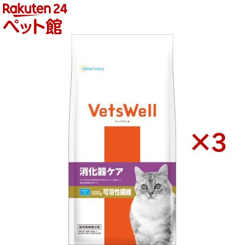 楽天市場】ロイヤルカナン 猫 消化器サポート 可溶性繊維 4kg（療法食