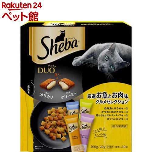 楽天市場】【1種類を選べる】シーバデュオ 猫用(200g)【シーバ(Sheba