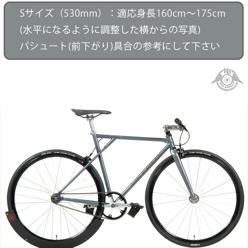 楽天市場】クロモリ ピスト パシュート フレームROCKBIKES Jealousy