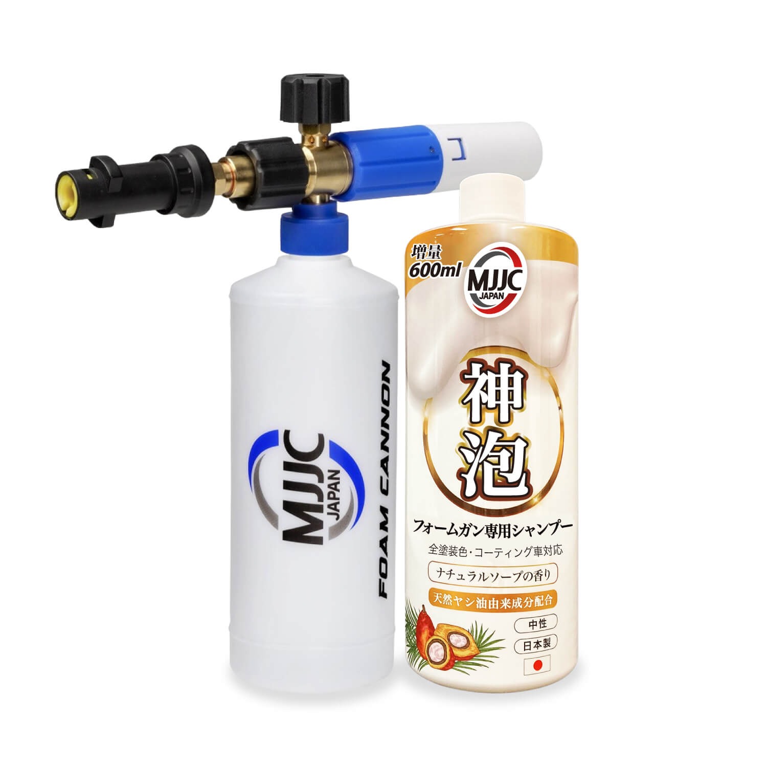 楽天市場】☆人気商品がついにセットに☆ フォームガン カーシャンプー