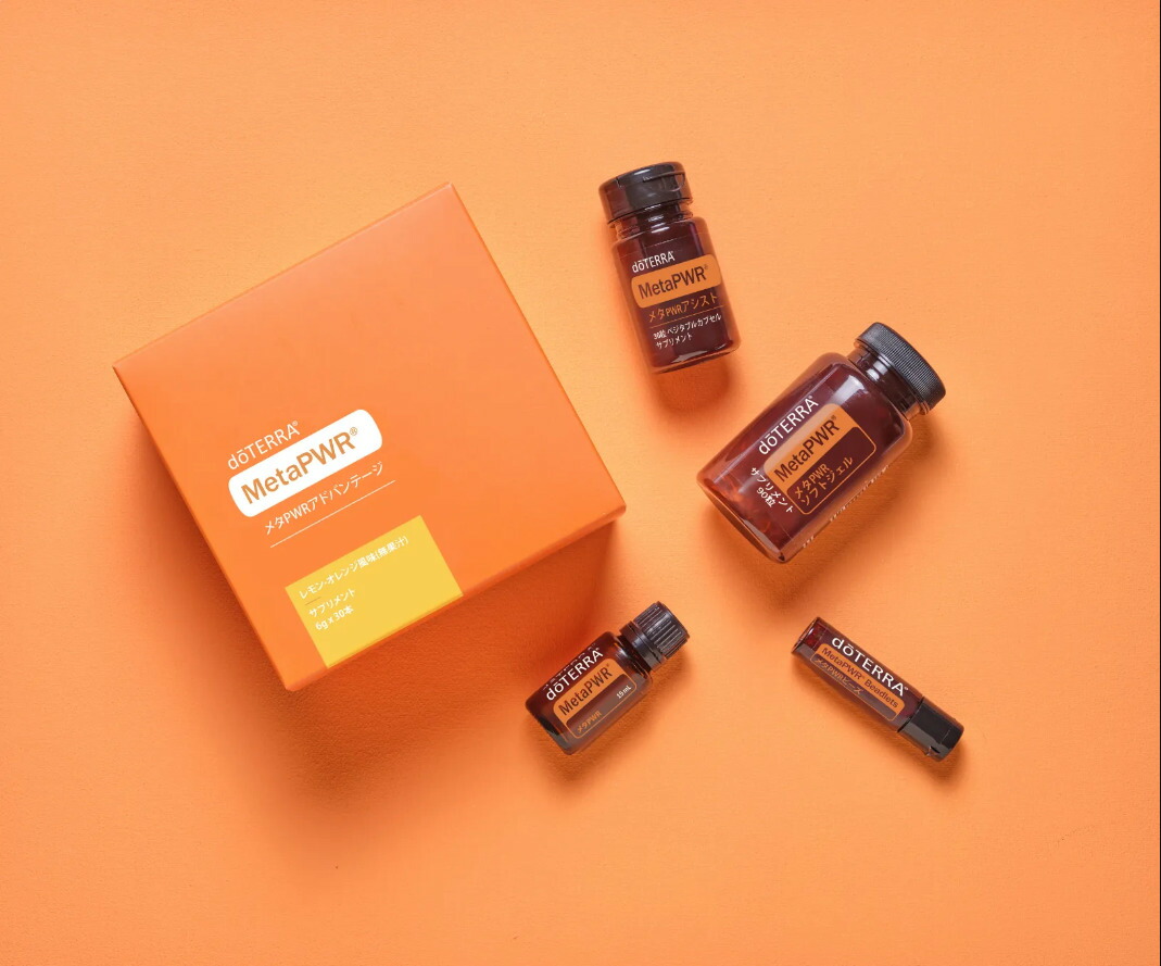 楽天市場】【平日15時まで/当日出荷】 ドテラ doTERRA メタPWR 15mL