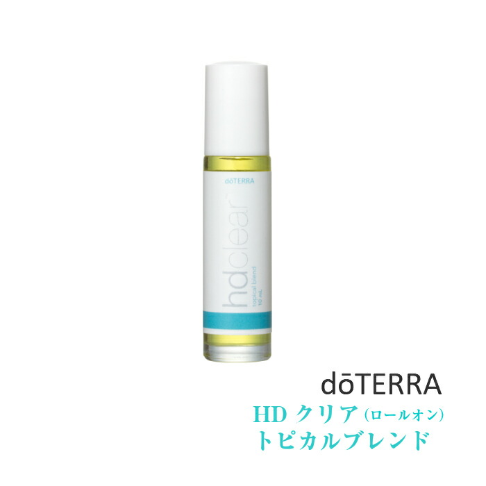 楽天市場】【平日15時まで/当日出荷】ドテラ doTERRA HDクリア