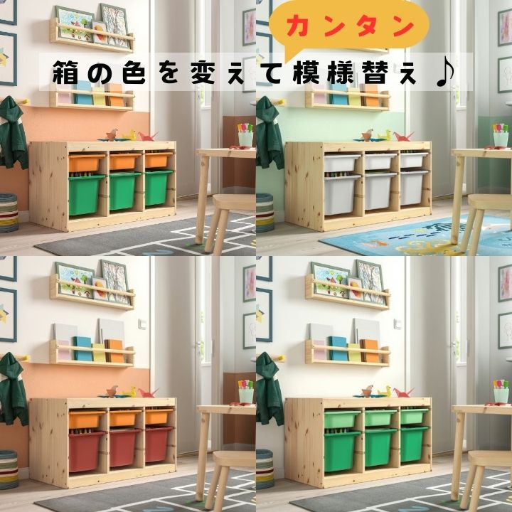 楽天市場】【エントリーでP10倍】【トートバッグ付】【完成品有＆写真