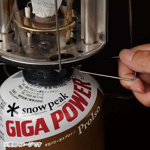 楽天市場】スノーピーク ランタン ギガパワーBFランタン GL-300A ガス