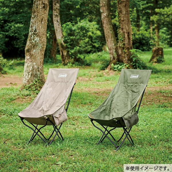 楽天市場】コールマン ヒーリングチェアNX HB オリーブ 2199216