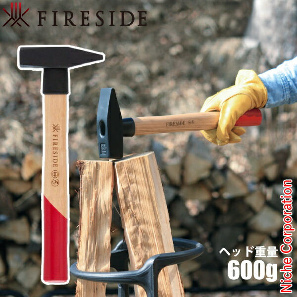 楽天市場】キンドリングクラッカー ハンマーの通販