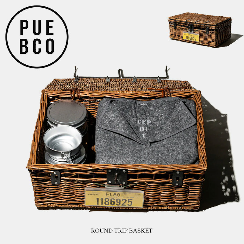 楽天市場】ROUND TRIP BASKET / ラウンド トリップ バスケットPUEBCO