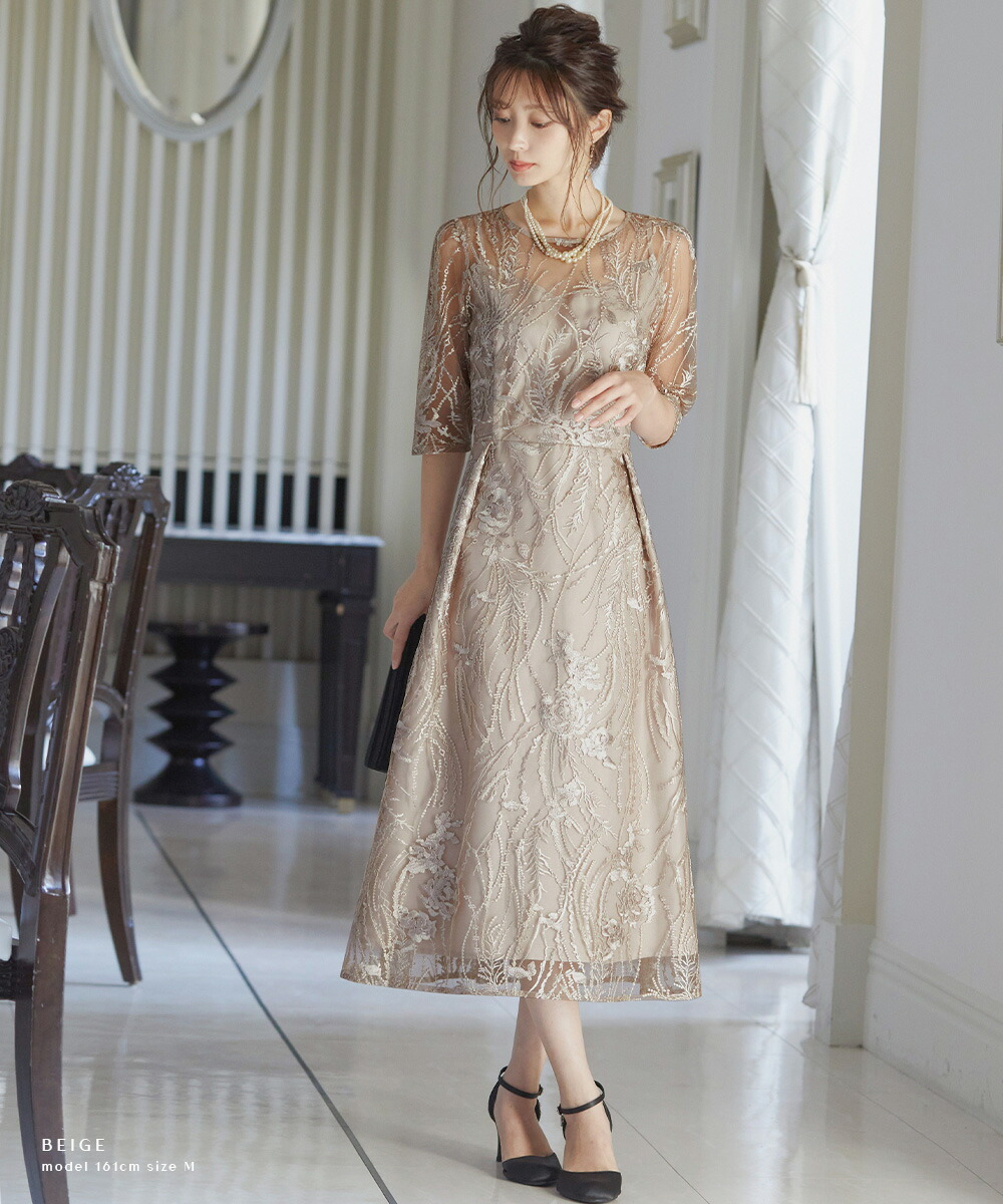 楽天市場】結婚式 ワンピース パーティードレス 総レース シアー 5分袖