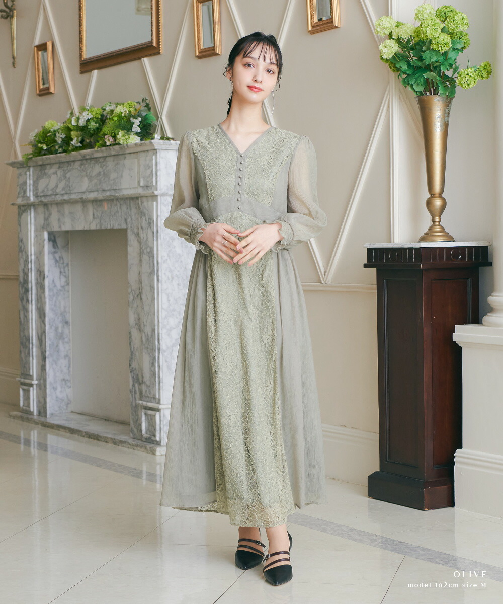 楽天市場】結婚式 ワンピース パーティードレス Vネック レース