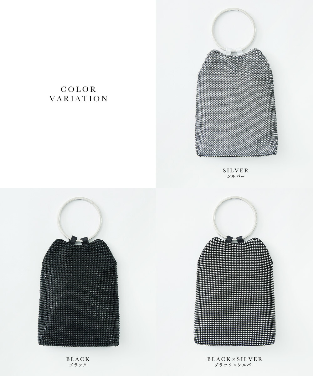 楽天市場】パーティー ハンドバッグ パーティーバッグ 2way リング