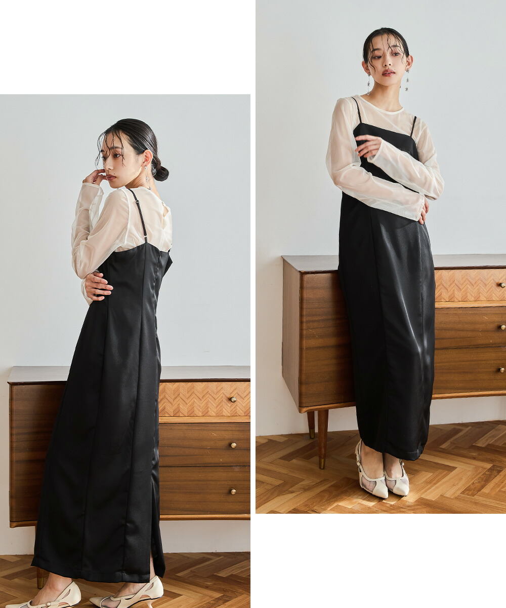 楽天市場】タフタチュールベストセットドレス 3点セット パーティー