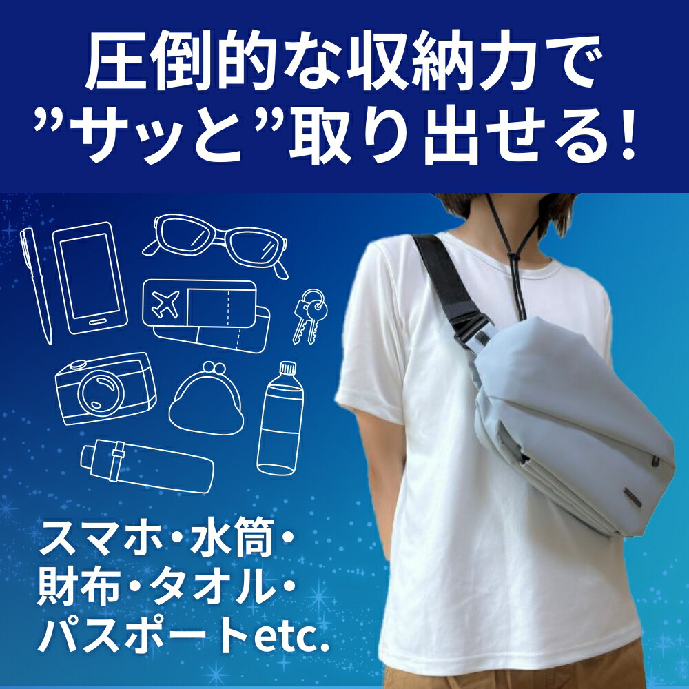 楽天市場】【 スーパーセール 販売期間前 3月 】 【NIG公式】QUICK