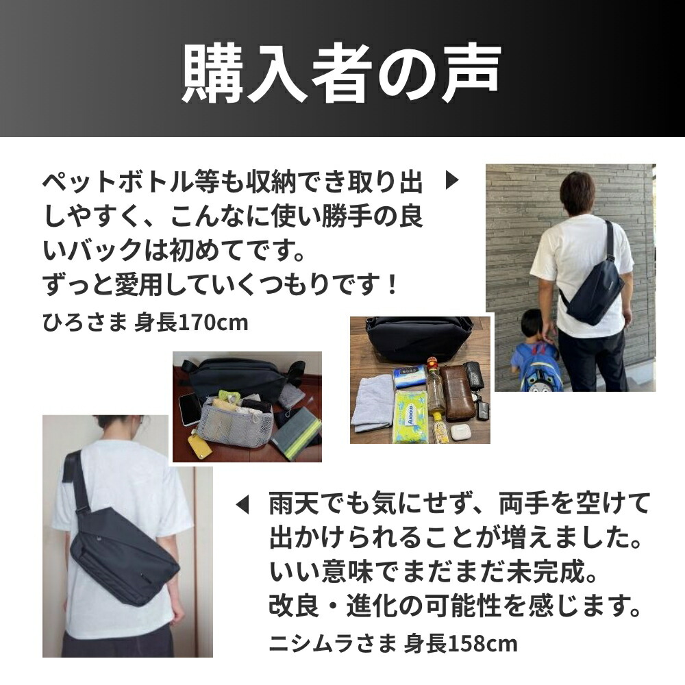 楽天市場】【 スーパーセール 販売期間前 3月 】 【NIG公式】QUICK