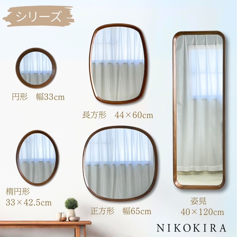 楽天市場】【100円OFFクーポンあり】 鏡 壁掛け おしゃれ 壁掛けミラー