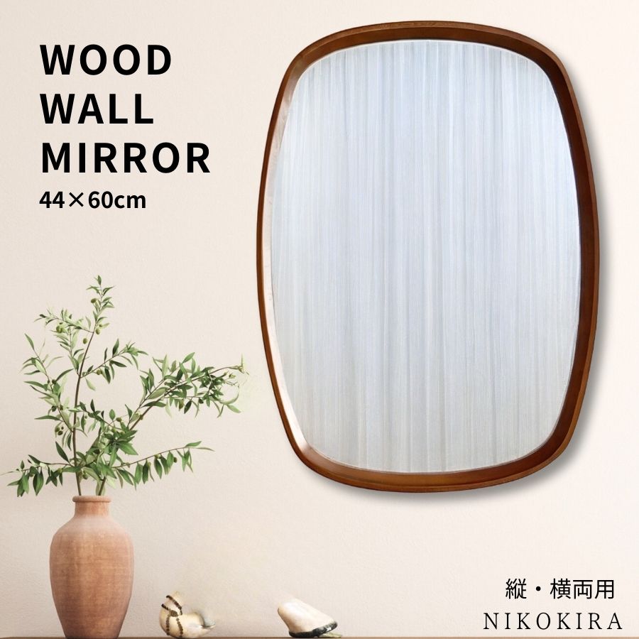 楽天市場】【100円OFFクーポンあり】 鏡 壁掛け おしゃれ 壁掛けミラー