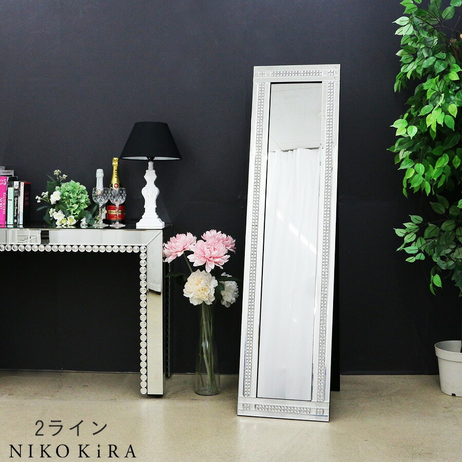 楽天市場】【15%OFFクーポン4日20時〜】 スタンドミラー 鏡 ミラー