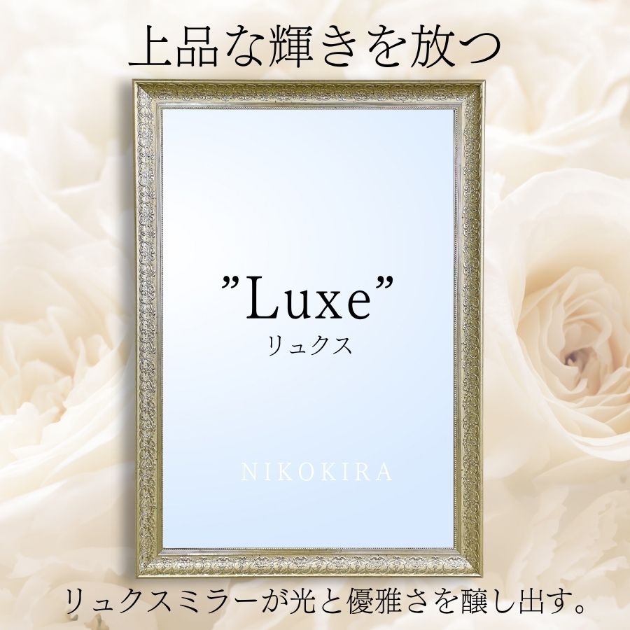 楽天市場】【100円OFFクーポンあり】 壁掛けミラー ウォールミラー