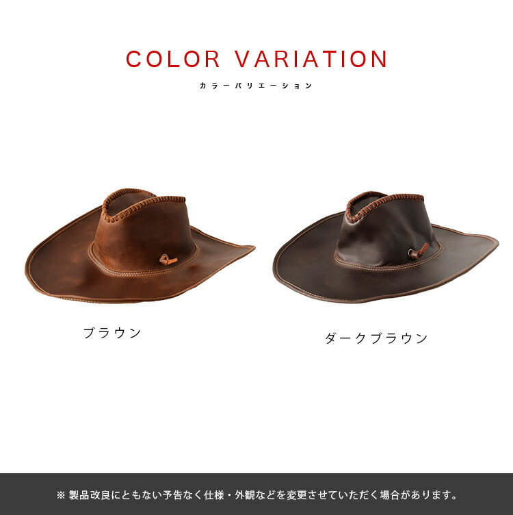 楽天市場】カウボーイハット 本革 テンガロンハット レザーキャップ