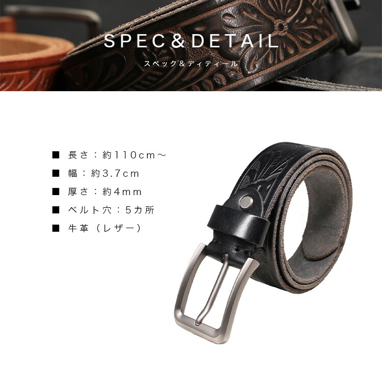 楽天市場】ベルト メンズ 本革 レザー カジュアル 大きいサイズ