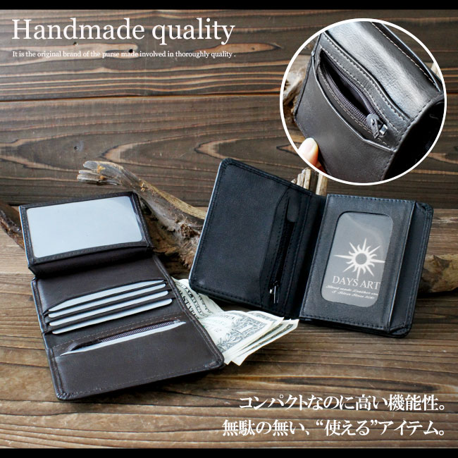 楽天市場】本革 2つ折り財布 シュリンクレザー ミニサイフ コンパクト