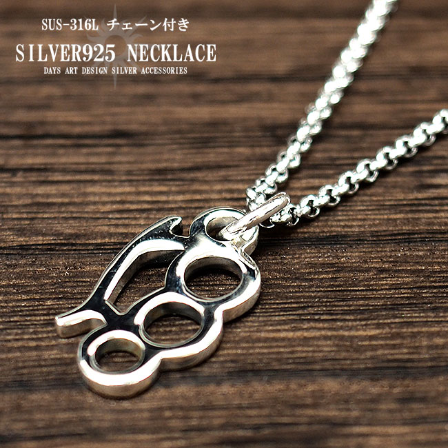 DEAL DESIGN silver925 ナックルクラウンチョーカー DEAL DESIGN