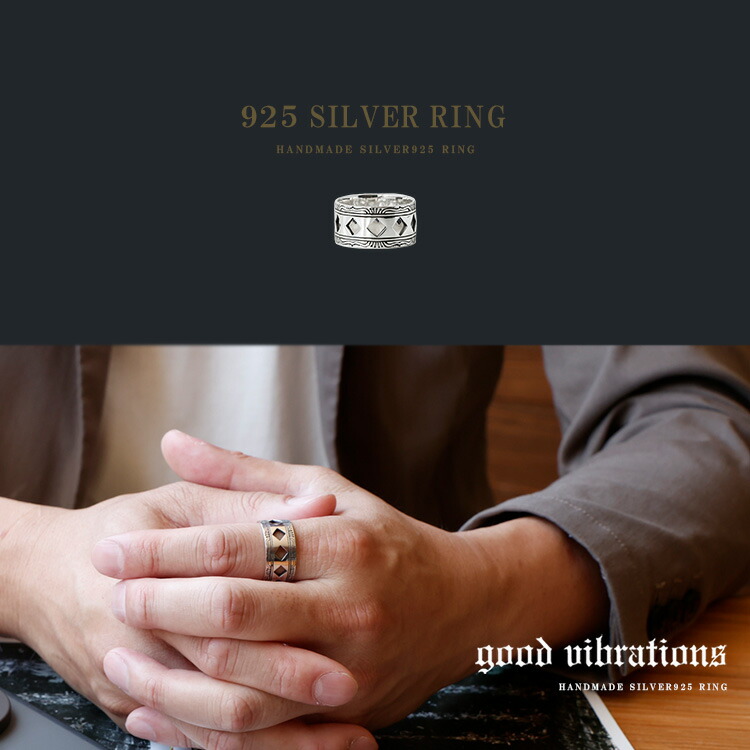 楽天市場】リング メンズ シルバー 民族柄 ネイティブ インディアン