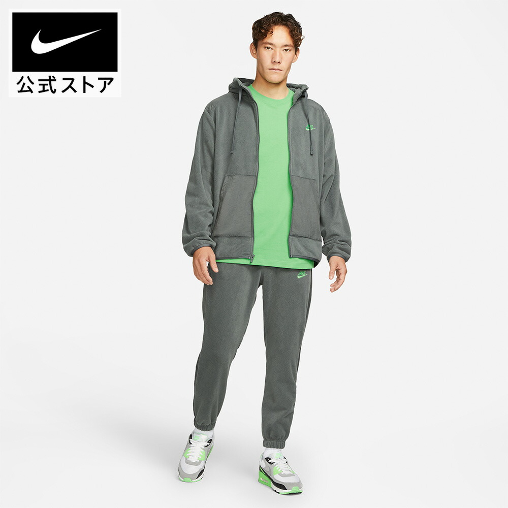 楽天市場】【4000円OFFクーポン対象 3.4 20:00〜3.5 23:59】ナイキ NSW