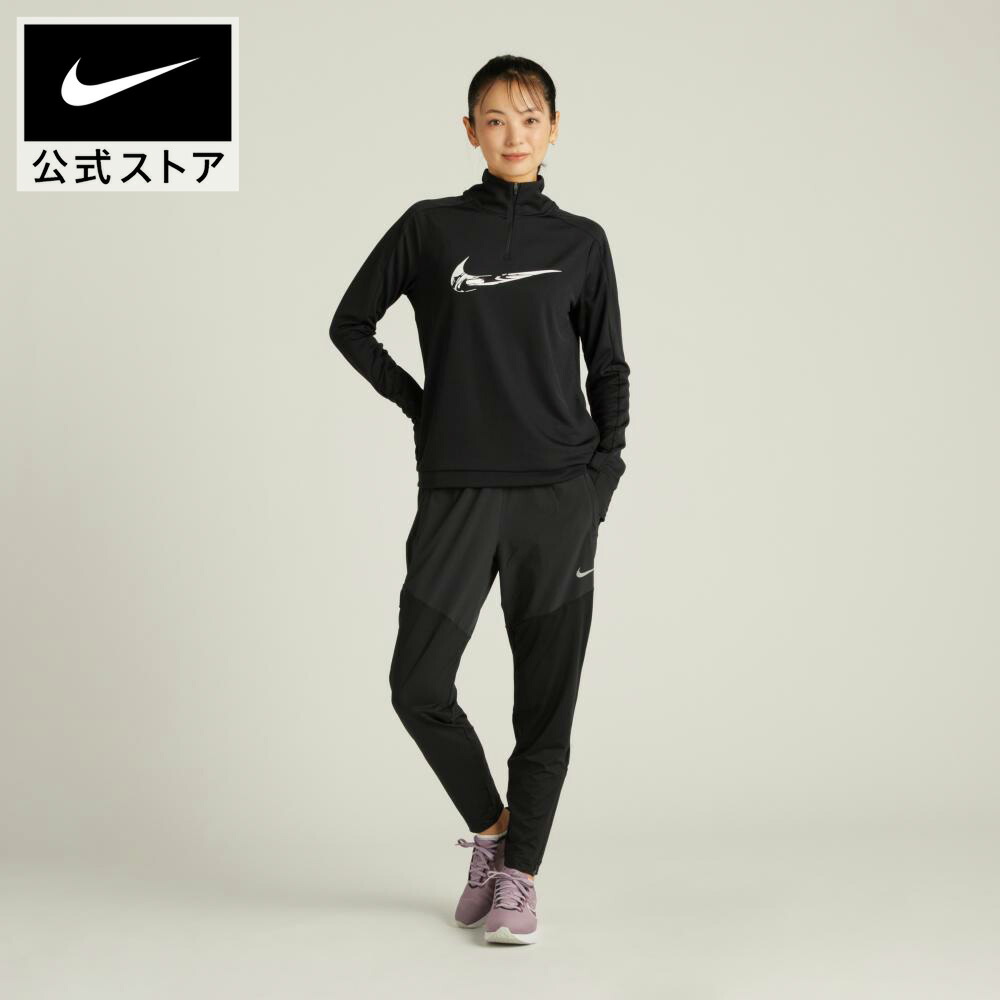 楽天市場】【3000円OFFクーポン対象 3.4 20:00〜3.5 23:59】ナイキ Dri