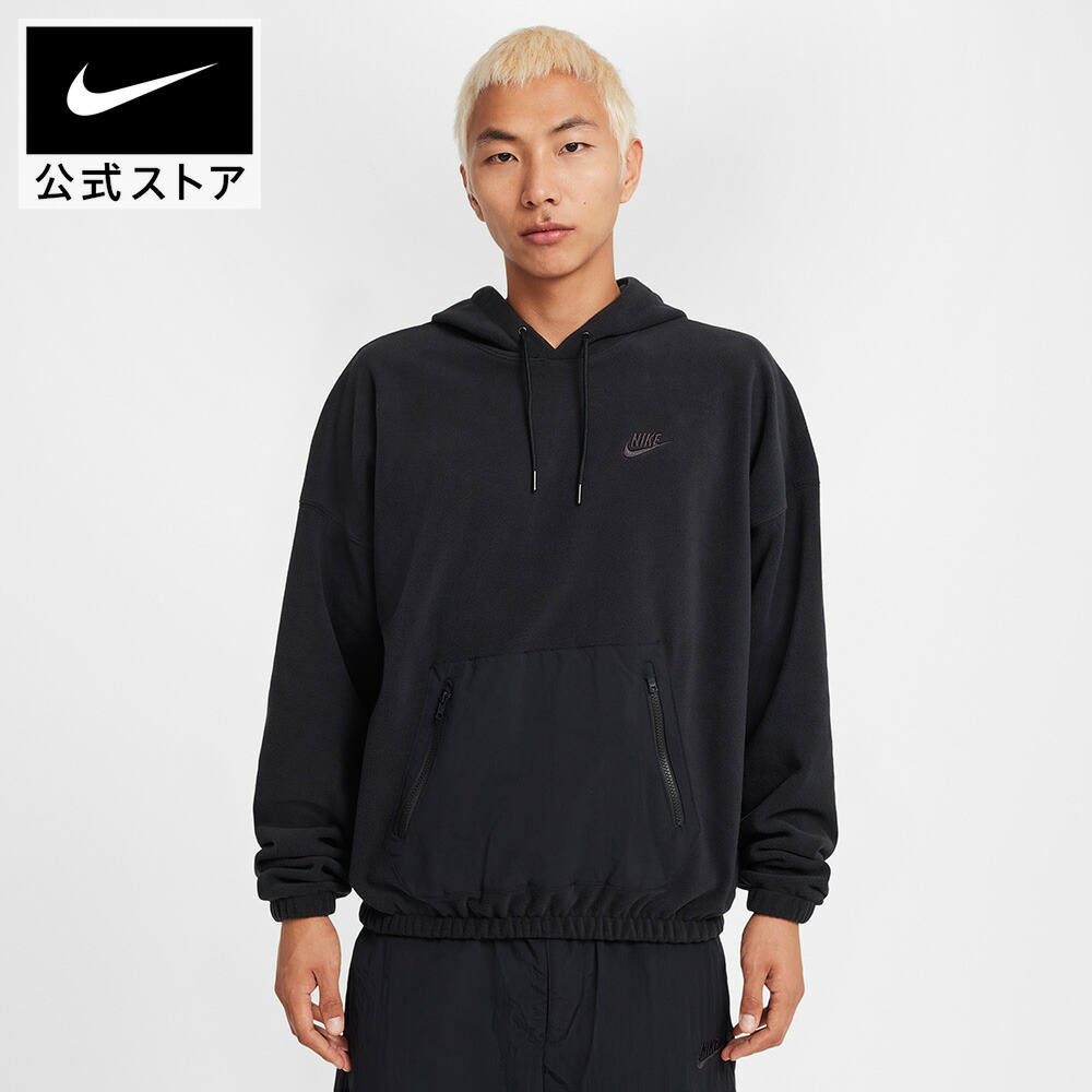 楽天市場】ナイキ クラブ+ POLAR フリース プルオーバー L/S フーディ