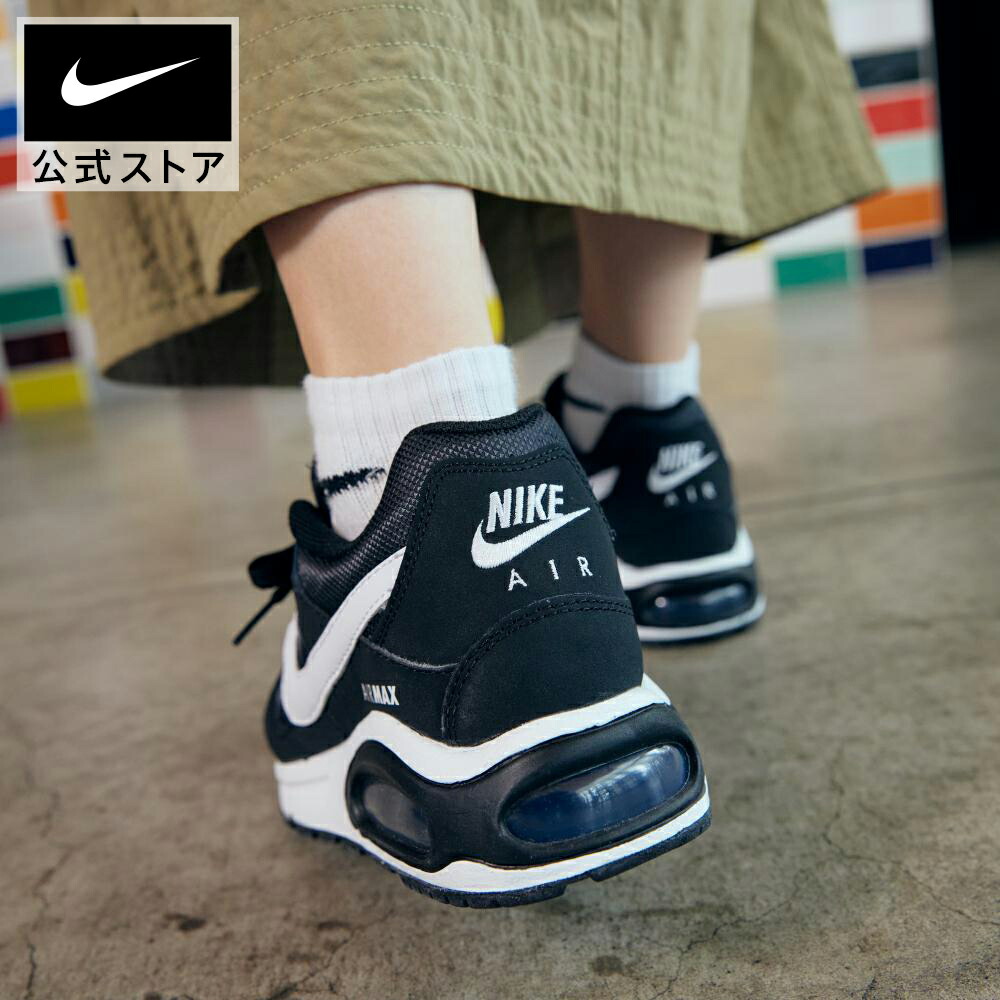 楽天市場】【5000円OFFクーポン対象 3.4 20:00〜3.5 23:59】ナイキ