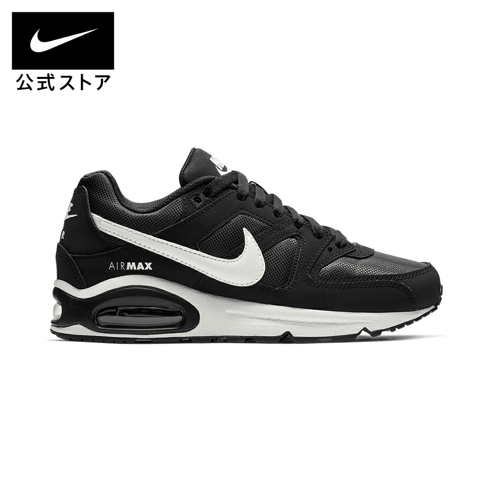 楽天市場】【5000円OFFクーポン対象 3.4 20:00〜3.5 23:59】ナイキ