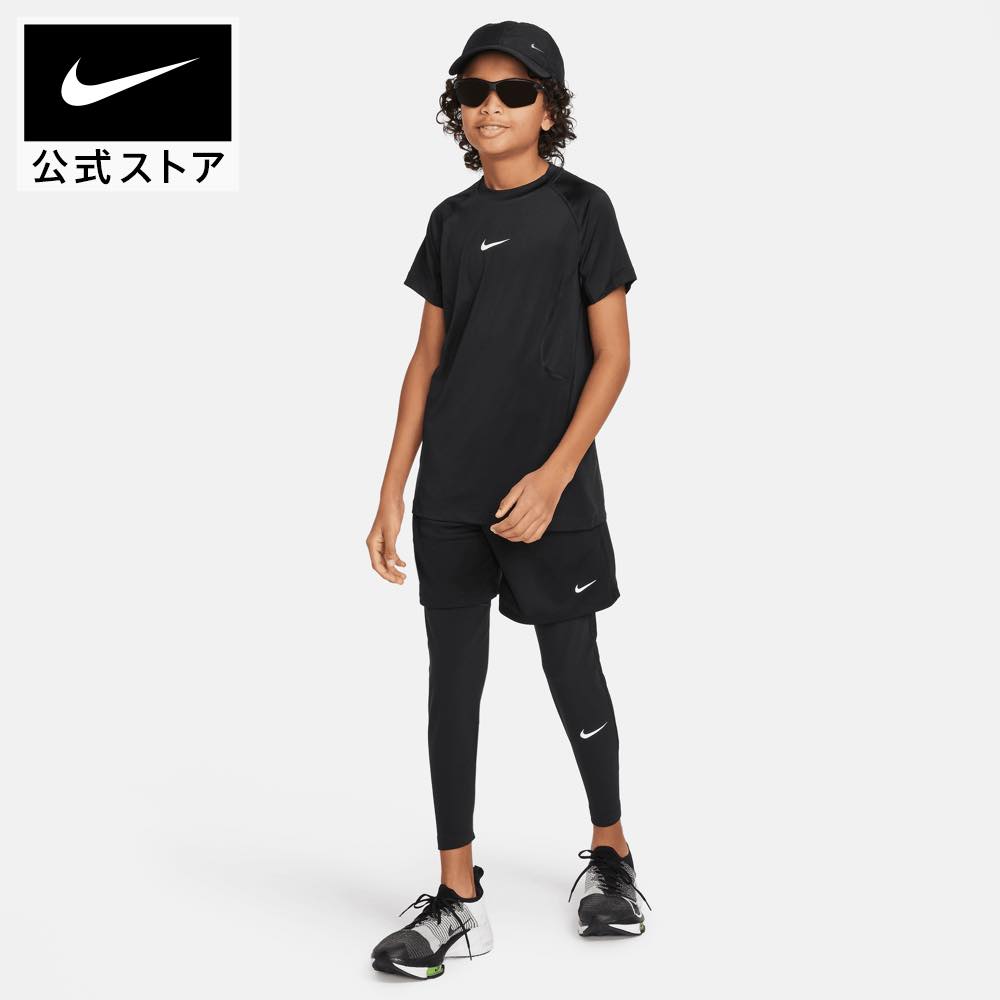 楽天市場】ナイキ プロ Dri-FIT ジュニア (ボーイズ) タイツ NIKE