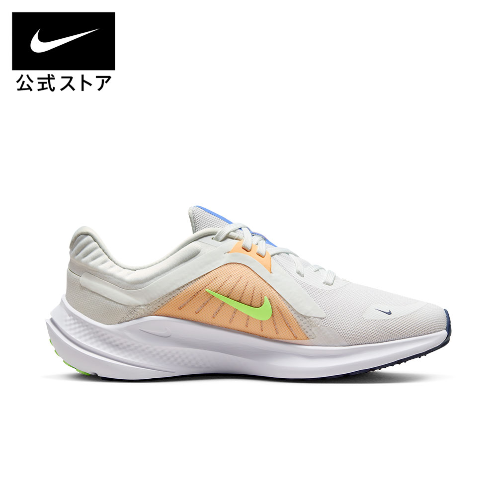 楽天市場】【クリアランス価格】ナイキ ウィメンズ クエスト 5 NIKE
