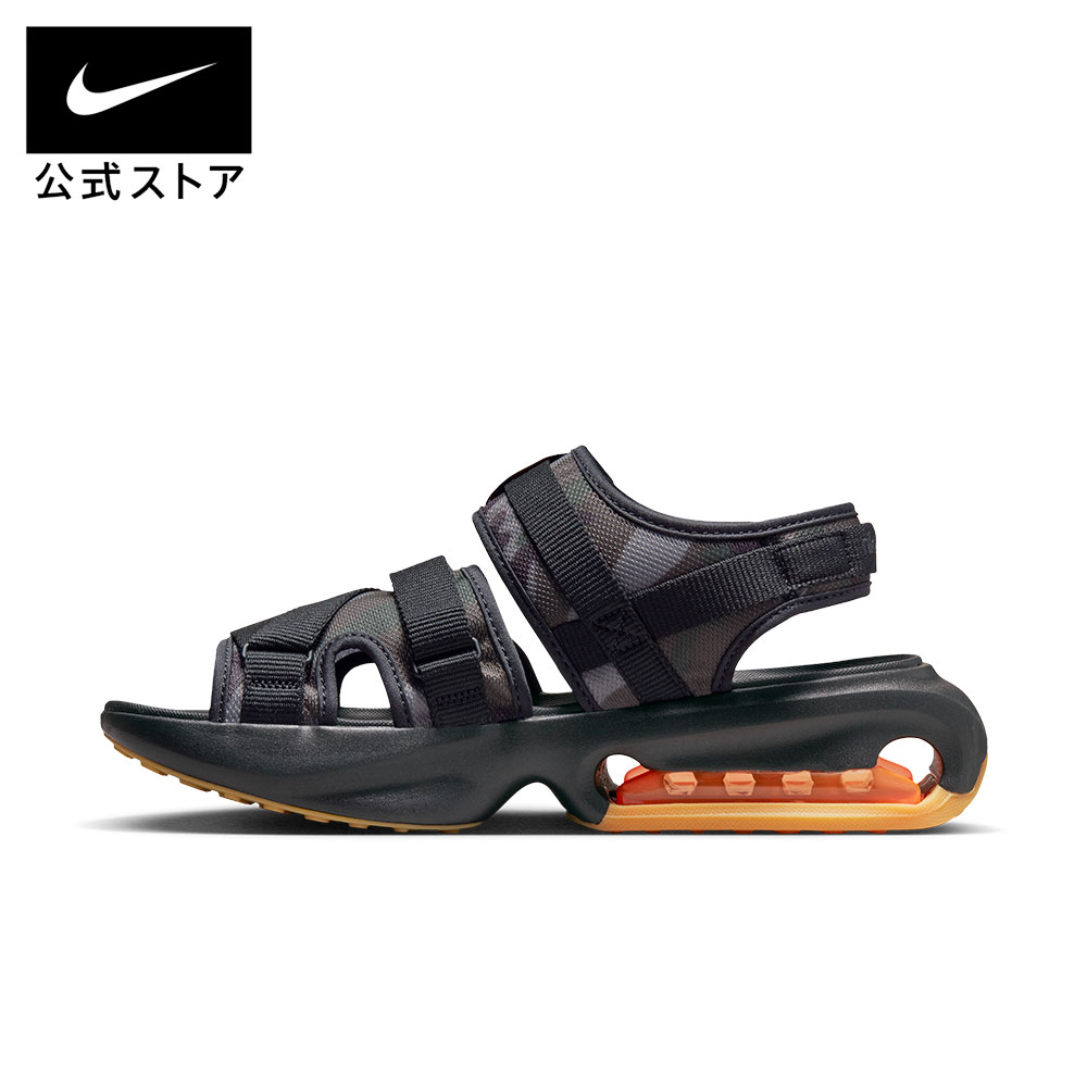 楽天市場】【クリアランス価格】ナイキ エア マックス ソル メンズ