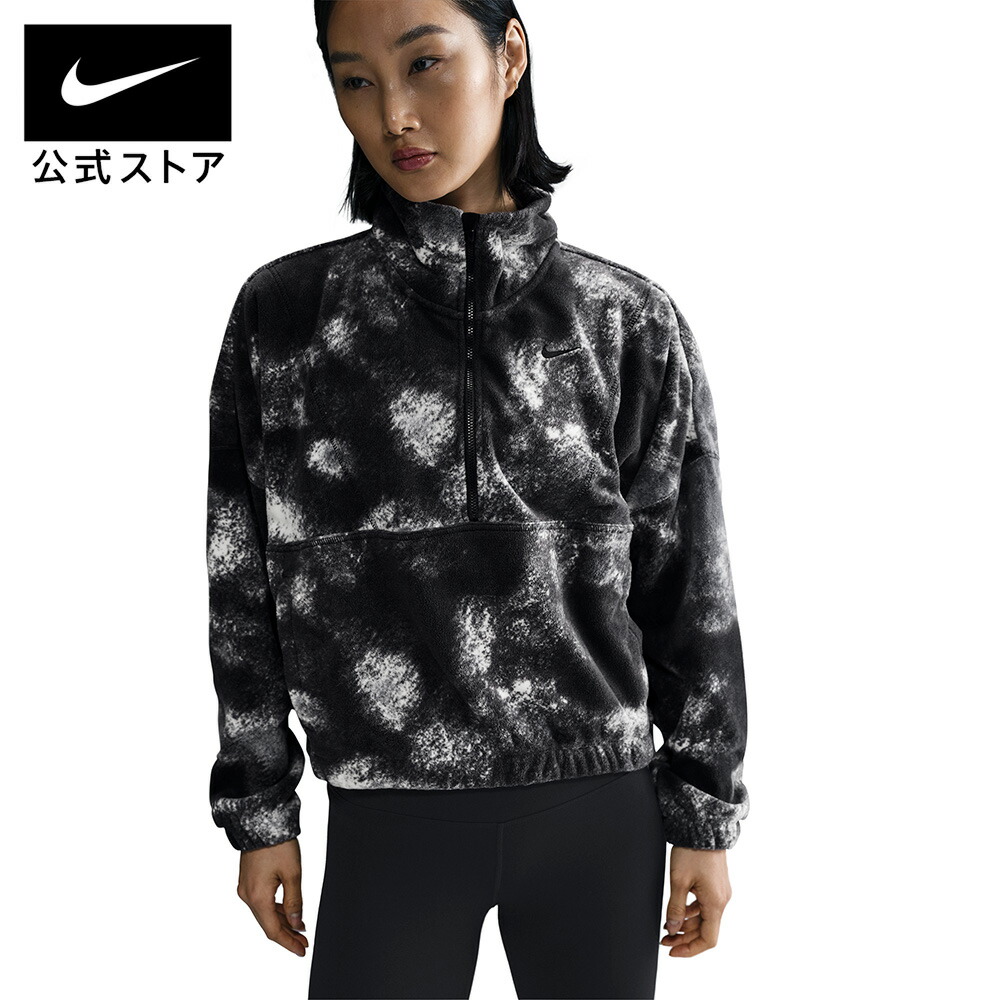 楽天市場】【4000円OFFクーポン対象 3.4 20:00〜3.5 23:59】ナイキ