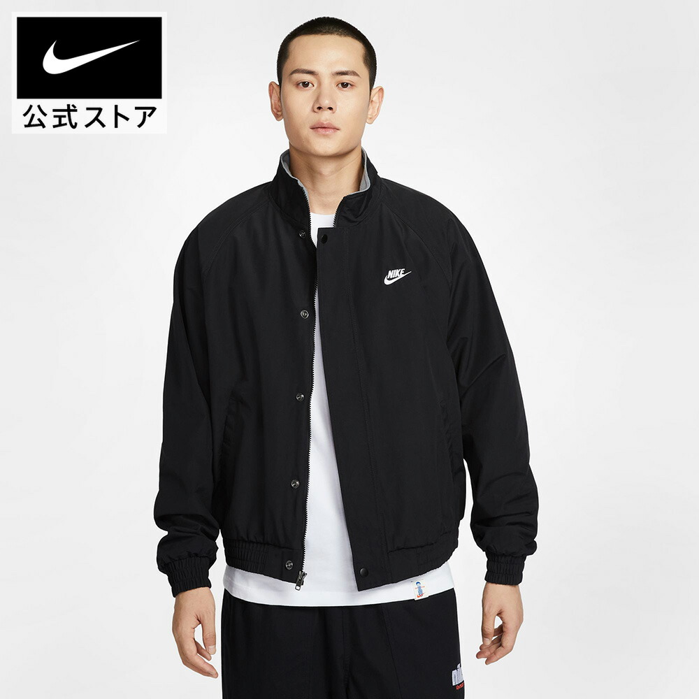 楽天市場】ナイキ ナイロン ジャケットの通販
