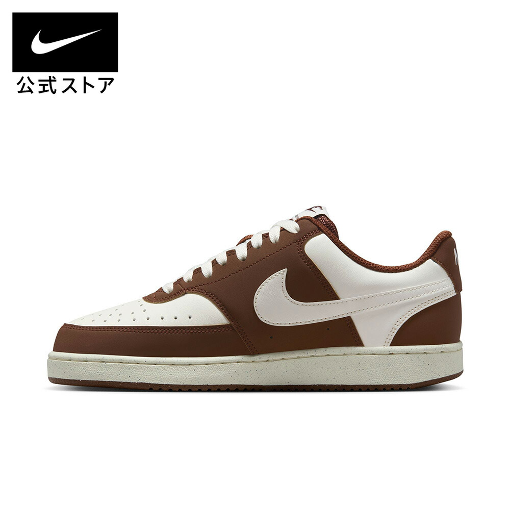 楽天市場】【期間限定価格 3.4 20:00〜3.11 1:59】ナイキ ウィメンズ