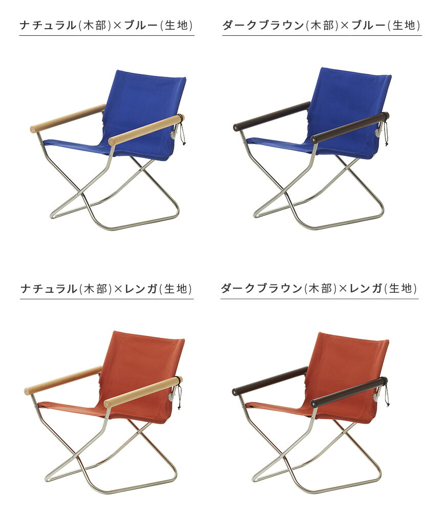 楽天市場】【安心の直営店】【3年間品質保証】【即納】ニーチェア