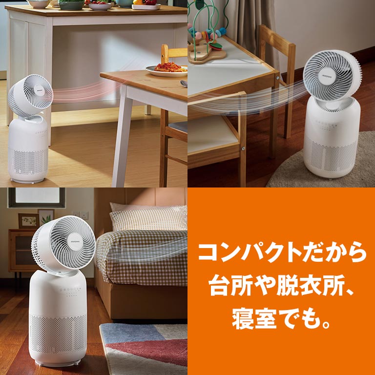 楽天市場】1台で3役 ヒーター＆サーキュレーター付き空気清浄機